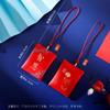 Área Turística del Festival del Bote del Dragón Amuletos, Bolsas de la Suerte, Bolsitas, Dijes de Paz, Bolsas Protectoras, Bolsitas Pequeñas para Teléfono Móvil y Coche, Adornos Colgantes