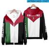 Palestina libre Palestina vamos sudadera sudadera chaqueta manga corta cremallera suéter
