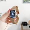 S 11m Lanis Adecuado para Apple Appleiwatchs10 Acero Inoxidable Hebilla Magnética Plegable Correa Ultra para Reloj
