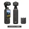 Adequado para Película Protetora Dji Pocket 4 Adesivo 3m Anti-Risco Resistente ao Desgaste À Prova d'Água Anti-Sujeira Acessórios para Câmera de Bolso