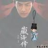 Zang Hai Chuan Xiao Zhan Mercadoria Pingente Acrílico Dupla Face Chaveiro Presente de Celebridade Pingente para Mochila de Suporte para Fãs