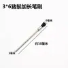 Escova de arame de cobre mini 3mm roda de polimento de arame de aço inoxidável polimento desengripante escova de polimento elétrica tigela em forma de T fornecimento direto da fábrica