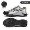 Zapatos de Algodón Haitu para Hombre Nuevos Zapatos de Invierno para Hombre y Mujer Zapatos Engrosados Casuales Versátiles Calientes con Forro de Felpa Zapatos Deportivos Zapatos de Senderismo