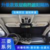 Parasol delantero con aislamiento térmico para Mitsubishi Delica D5, Eclipse Cross, Outlander, ala de leopardo