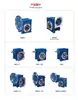 Reductor de Engranajes Helicoidales NRV/RV/NMRV 30/40/50/63/75 Motor Paso a Paso Turbina
