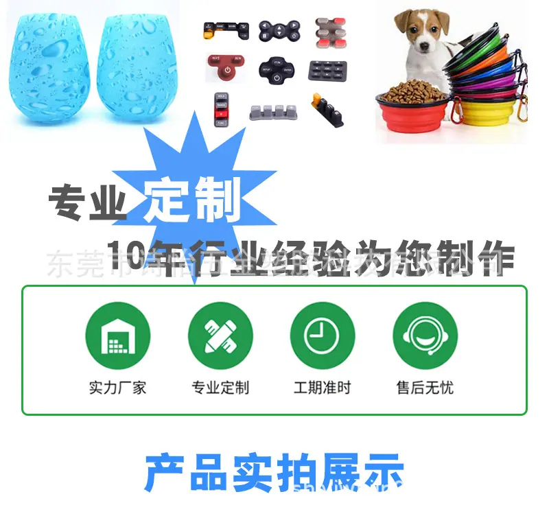 详情01_01