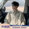 Camisa blanca de manga larga estilo Hong Kong para hombre, primavera y otoño, algodón puro, moderna, retro, chaqueta tipo camisa de trabajo, top de talla grande para hombre