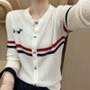 Top de Tricô Bordado com Listras Contrastantes de Cachorrinho para Mulheres Outono Manga Longa Gola Redonda Fashion Redutor de Idade Cardigã Solto Tricô