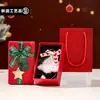 Navidad Abastecimiento Transfronterizo Carrillón de Viento Navideño Decoración de Atmósfera Regalo Llavero de Árbol de Navidad de Felpa Colgante para Bolso Venta al por Mayor