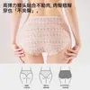 Roupa Íntima Antibacteriana 10A para Mulheres, Cuecas Boxer de Algodão Puro, Algodão Total, Gancho Estendido, Estampada, Cintura Média, Shorts de Quatro Cantos Sem Costura para Meninas