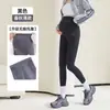 Leggings de maternidade para primavera e outono, novo modelo fino 2026 tamanho grande calça tubarão Barbie, calça de maternidade que não escorrega
