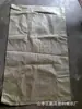 La fábrica de bolsas tejidas de plástico Pengcheng produce bolsa tejida de PP gris tipo piel de serpiente 90x130cm juego de bolsas de embalaje exprés