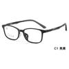 Armazón de Gafas para Niños de Silicona Dividida Suave para la Nariz Patillas de Vidrio Flexibles Aceptable para Personalización con Espejo