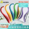Era da Arte em Papel Conjunto de Tiras para Quilling 35710mm Gradual Foshan Gaoming Conjunto Especial Combinado Outro Papel Espessado Movendo