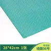 Material de Mesa de Areia Arquitetônica DIY Papel de Parede Feito à Mão Papel de Parede Piso Parede Modelo de Azulejo de Piso Miniatura Adesivo