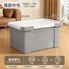 Caja de Almacenamiento Gruesa Simple Caja Organizadora Caja de Vuelta Caja de Almacenamiento Extra Grande Organizador de Juguetes Ropa Caja de Almacenamiento