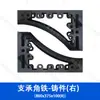 Plataforma de soldadura flexible tridimensional utillaje fijación ángulo de posicionamiento regla de borde recto pin de bloqueo D28 soporte de abrazadera ángulo de hierro
