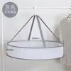 Rede de Secagem Especial para Suéteres e Roupas Íntimas, Cesto de Secagem, Rede de Secagem para Meias, Ferramenta Mágica para Secar Roupas, Varal, Rede de Secagem