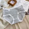 10A Algodón Bacteriostático No Teñible Estilo Francés Alto Valor de Color Algodón Puro Ropa Interior para Mujer Clase A Algodón para Bebé Cintura Media Entrepierna Larga Suave