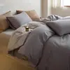 Juego de cuatro piezas 100% algodón cepillado, tejido de satén de 50 hilos, juego de ropa de cama de algodón puro engrosado para camas individuales y dobles, ropa de cama de otoño e invierno