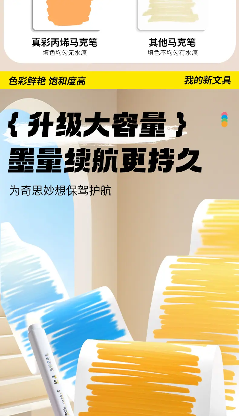 1详情_05
