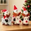 Papá Noel Eléctrico Regalo Juguete de Peluche Eléctrico Árbol de Navidad Cantando y Bailando Árbol de Navidad Navidad