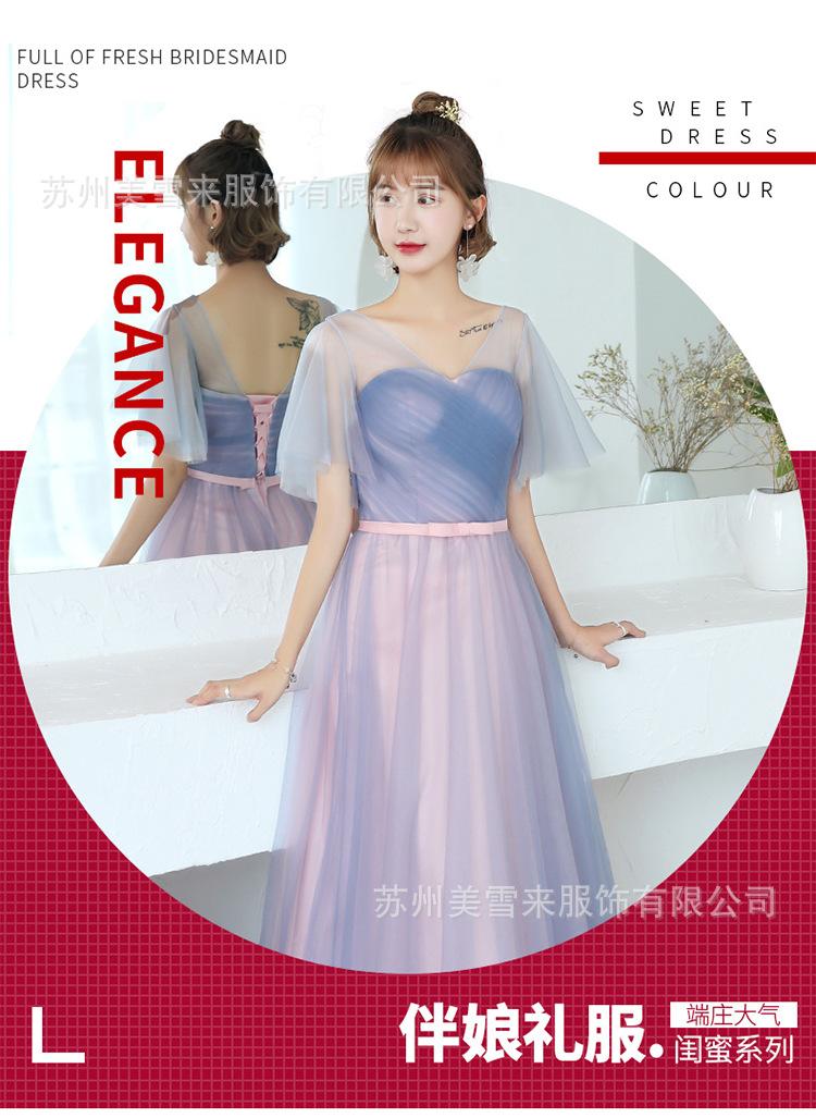 美雪来2_01.jpg
