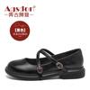 Sapatos de Couro com Salto Grosso Augu Shiden para Mulheres 2026 Verão Novo Estilo Japonês Estilo Acadêmico JK Sapatos de Salto Único Mary Jane Sapatos Femininos