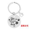 Llavero de acero inoxidable con grabado de tarjeta de identificación para perros, disponible en Europa y América, para amantes de los perros y personas que los han perdido. Llavero de acero de titanio con grabado de mascota.