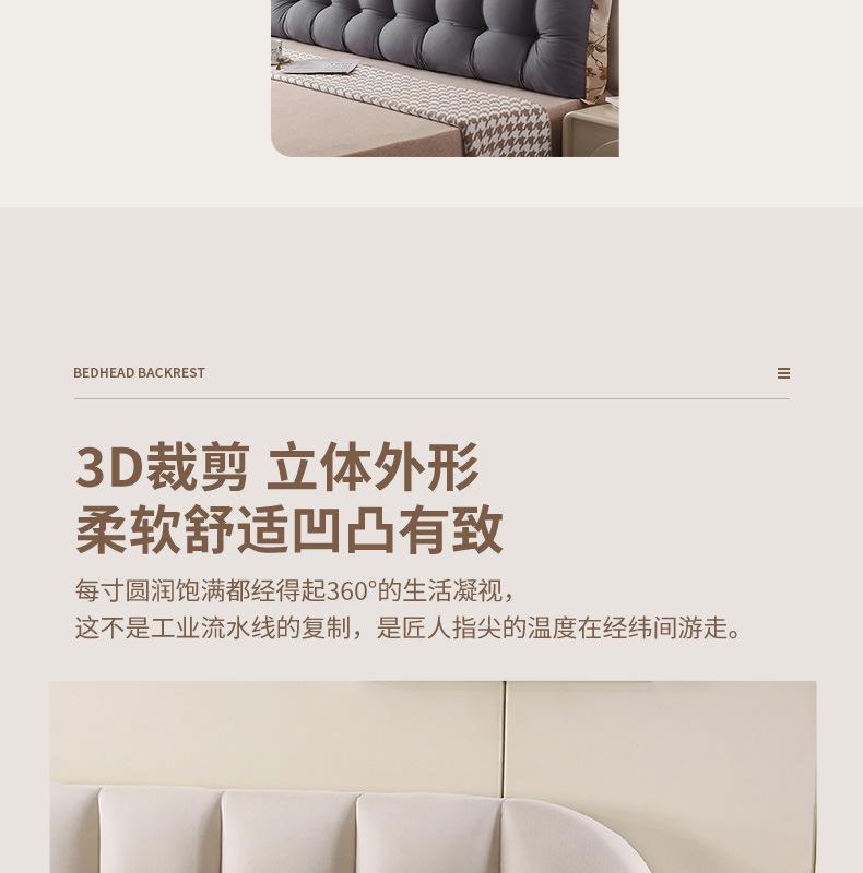洛熙靠垫详情_09.jpg