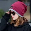 Gorro de punto a la moda, versátil, con ancla y borde, estilo coreano para mujer, simple, personalizado, gorro de punto popular, gorro de posparto