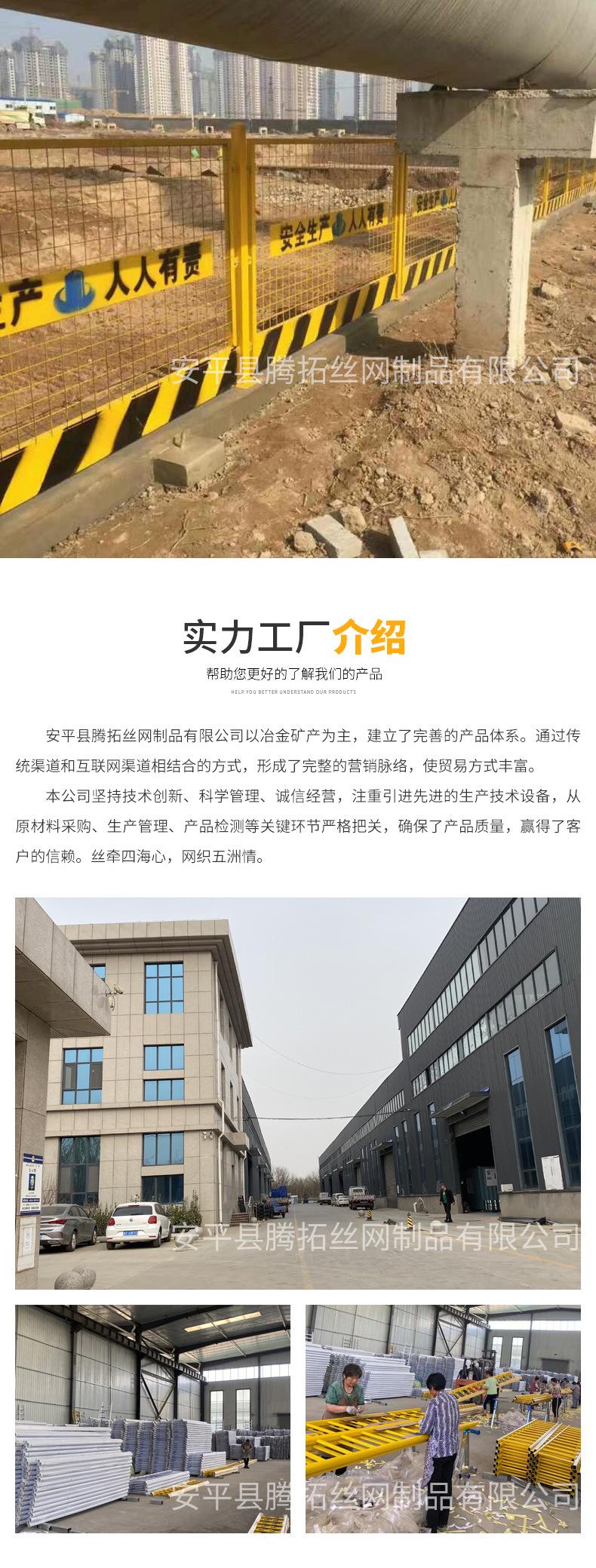 详情_10