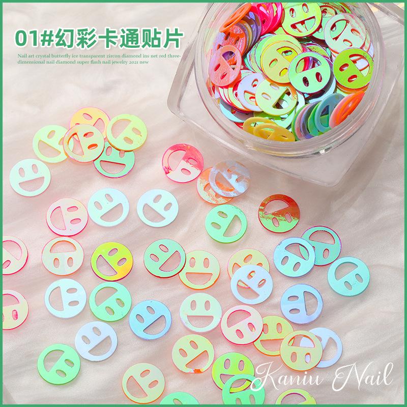 笑脸