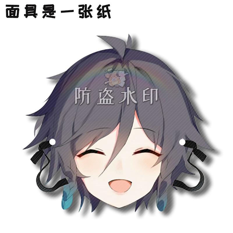 温迪A5