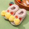 Pantuflas de Algodón para Niños, Pantuflas de Otoño e Invierno para Familia de Tres, Pantuflas de Algodón para Niños, Zapatos de Algodón Antideslizantes Gruesos y de Terciopelo