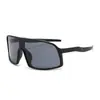 Gafas de Ciclismo Transfronterizas, Gafas de Sol para Niños, Protección Ocular a Prueba de Viento para Niñas y Niños, Fabricante de Gafas de Sol para Deportes al Aire Libre y Running