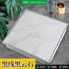 Placas de Teto de Alumínio 300X300Mm Teto Integrado Simples Auto-Instalação Conjunto de Material para Teto de Cozinha e Banheiro