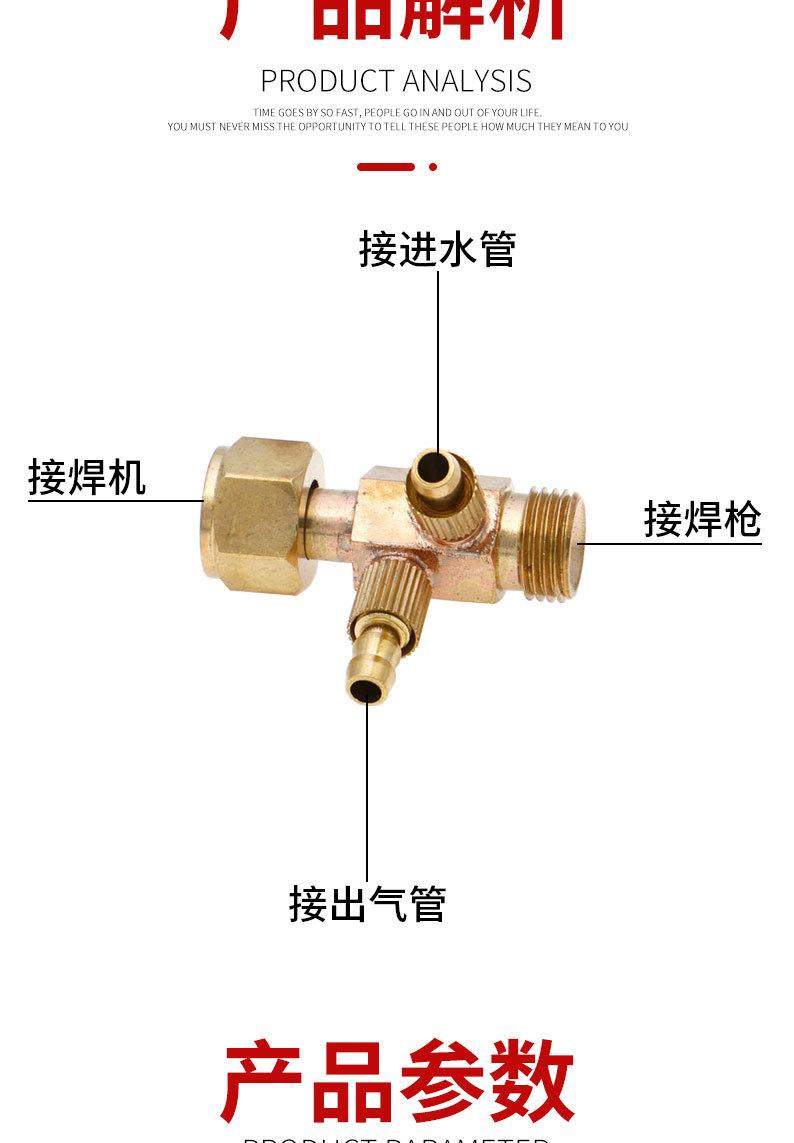 详情页切片_06.jpg