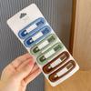 6 tarjetas horquilla cuadrada clip BB horquilla color esmerilado tocado femenino flequillo lado clip para cabello roto accesorios para el cabello