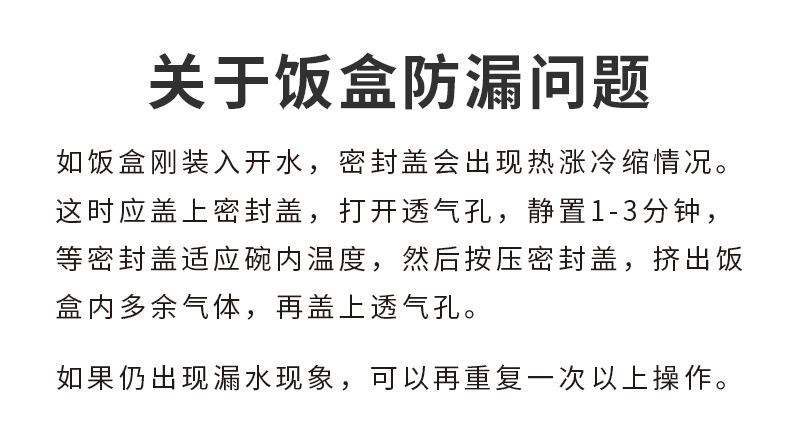 详情_22.jpg