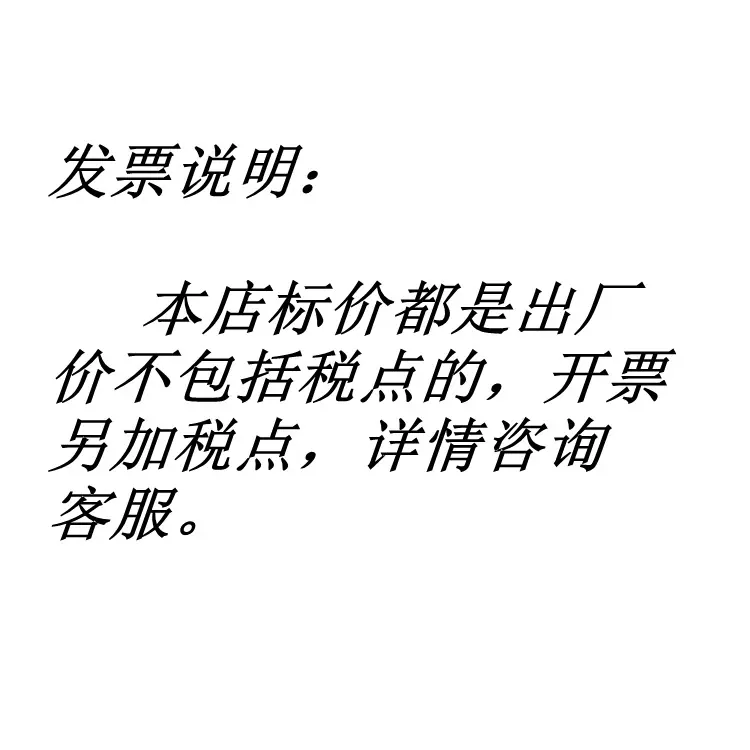 标