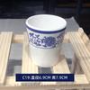 Plato con forma de imitación de porcelana de melamina azul y blanco clásico tazón de arroz cuchara taza plato redondo de compartimento para vajilla comercial de melamina