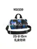 Bolsos Transfronterizos para Mujer, Bolsos Cruzados, Bolsos de Mano, Keepall255, Bolsos de Almohada Estampados de Moda, Bolsos de Hombro, Versátiles