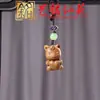 Cadena para Teléfono con Forma de Corazón de Caballo Pequeño de Sándalo Morado, Colgante Caballo del Año del Caballo Art Ming Xian Yuan, Llavero Creativo para Decoración de Coche con Caballo del Zodiaco
