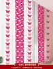 Pegatinas de Tira Larga con Palabras Felices para Bodas, Colgantes para Cortinas, Set de Decoración de Habitación de Boda, Decoración de Dormitorio de Casa Nueva, Guirnalda de Mariposas para Habitación