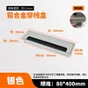 Caja de Rosca Amortiguadora de Aleación de Aluminio Cubierta de Agujero para Cables de Escritorio Computadora Escritorio Cuadrada