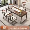 Mesa Jinsha Estilo Chinês Novo em Madeira de Ulmeiro para Quarto e Estudo, Mesa e Cadeira de Madeira Maciça para Praticar Caligrafia, Aprender e Escrever
