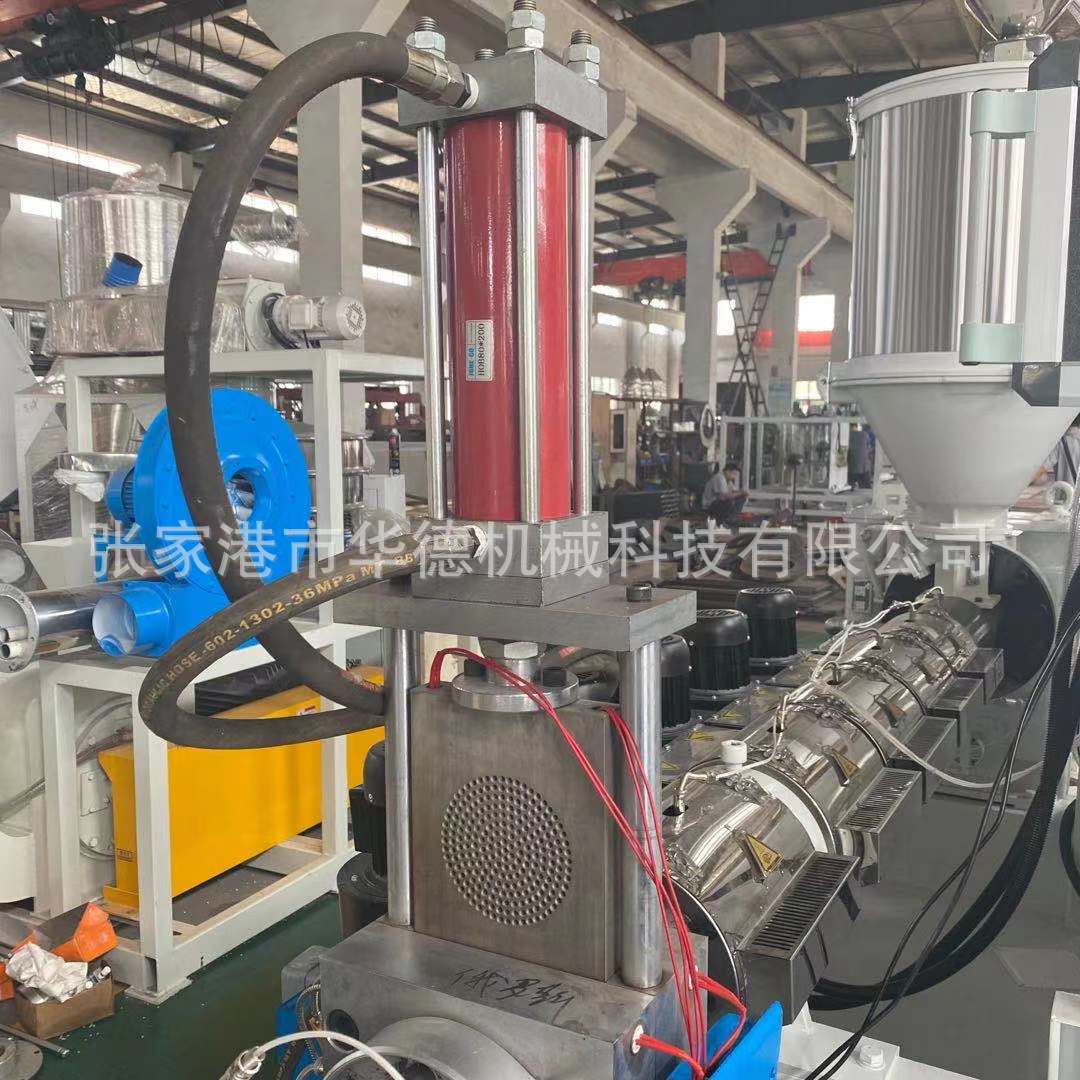 微信图片_20210803170717