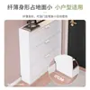 Zapatero ultradelgado de 17 cm económico para entrada del hogar multifuncional montaje simple moderno puerta abatible zapatero pequeño