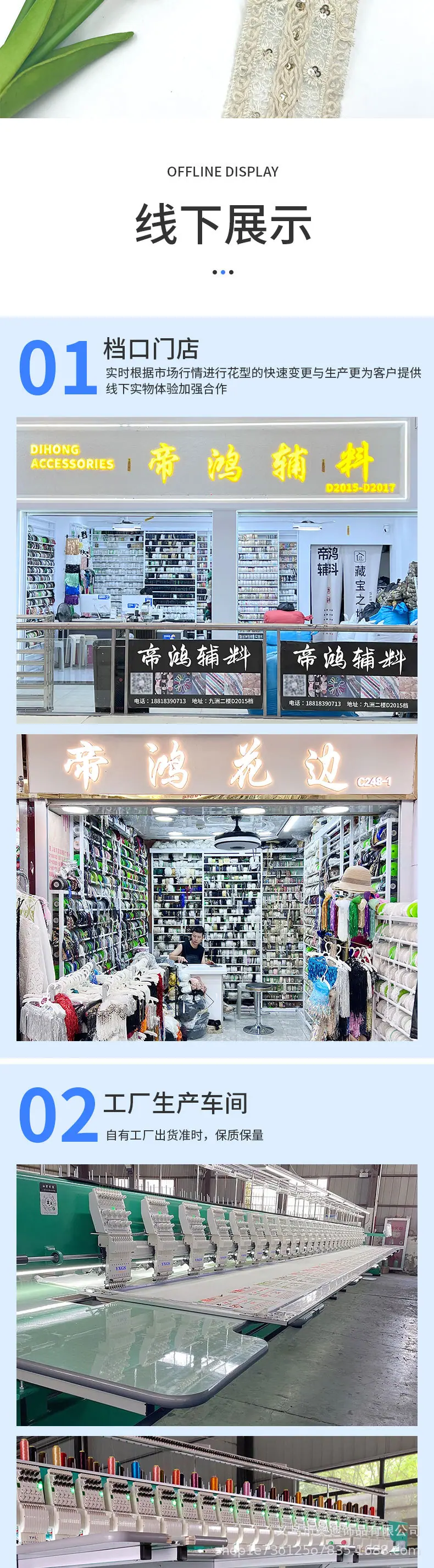 292详情_04.jpg